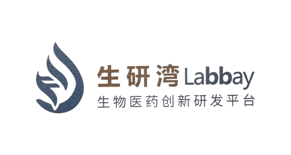 创新科研实验室管理软件 监控及库存管控系统平台客户案例：生研湾 labbay